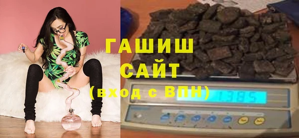 прущая мука Верея